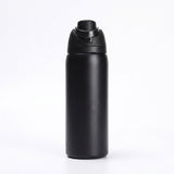 A matte black insulated water bottle with a flip-top lid, standing upright on a clean white background.