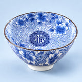 One Floral Luck blue-and-white porcelain tea cup, 70 ml.